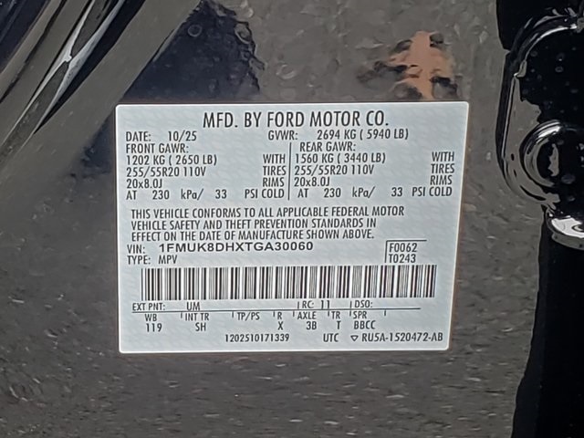 2026 Ford Explorer Active Image 38 of 40