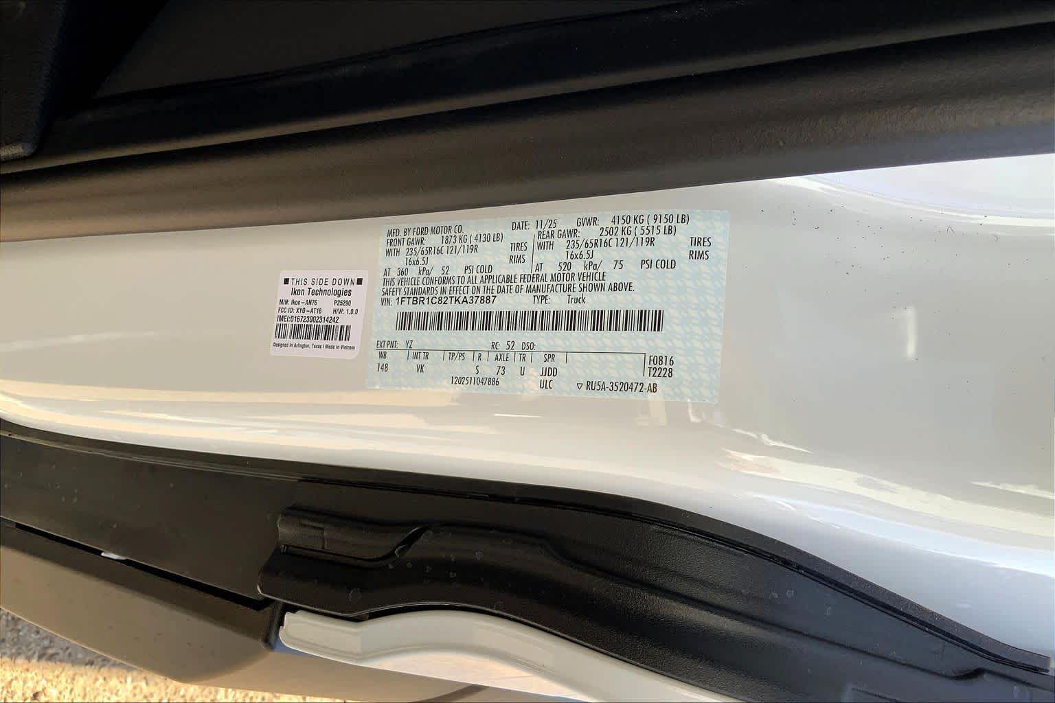 2026 Ford Transit Base Image 17 of 20