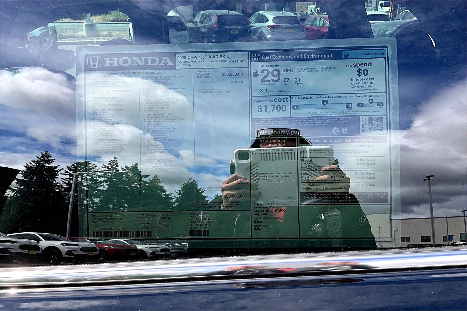 Vehicle image 26 of 27