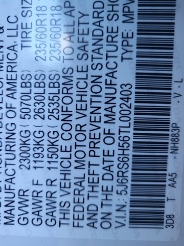 2026 Honda CR-V Hybrid Sport Image 21 of 25