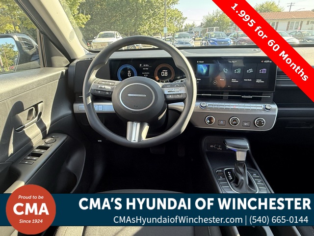 2026 Hyundai Kona SE Image 31 of 31