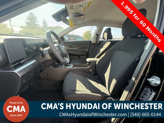 2026 Hyundai Kona SE Image 27 of 31