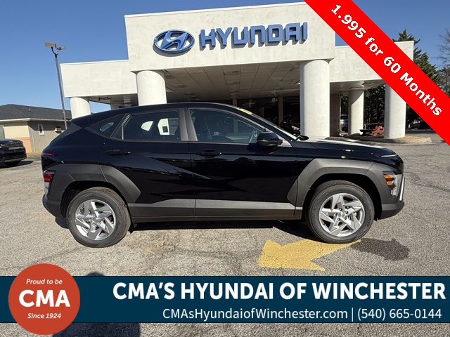 2026 Hyundai Kona SE Image 4 of 31