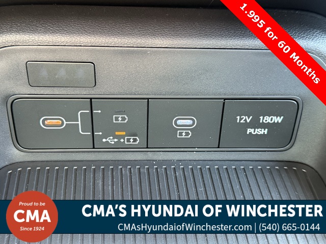 2026 Hyundai Kona SE Image 19 of 31