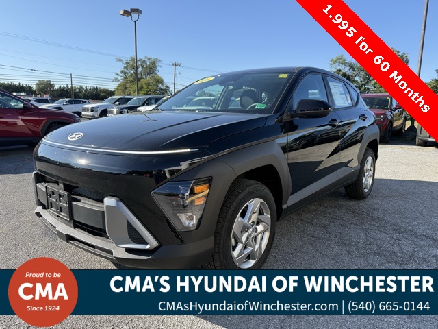 2026 Hyundai Kona SE Image 1 of 31