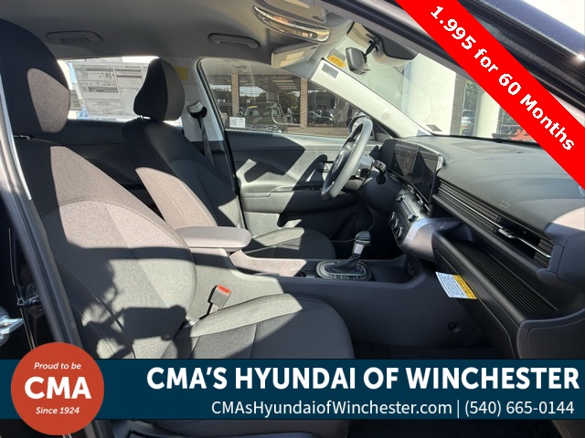 2026 Hyundai Kona SE Image 24 of 31