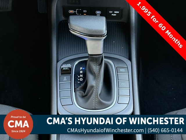 2026 Hyundai Kona SE Image 15 of 31