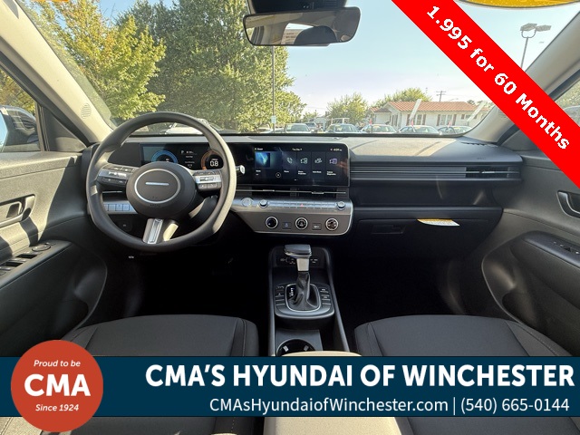 2026 Hyundai Kona SE Image 11 of 31