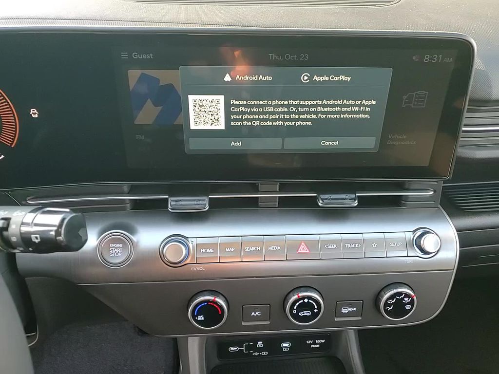 2026 Hyundai Kona SE Image 17 of 23