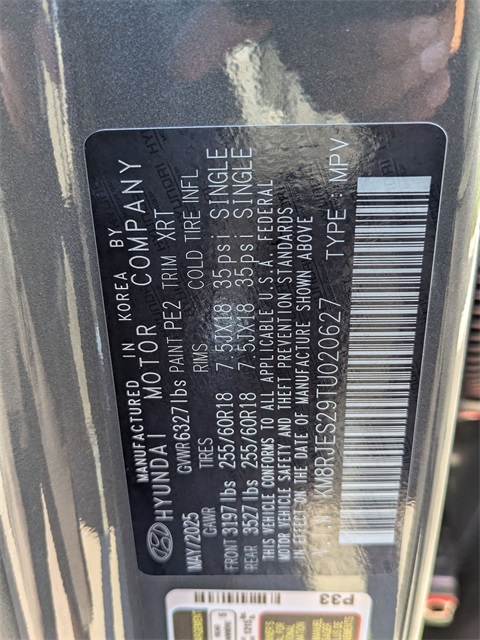 2026 Hyundai Palisade XRT Pro Image 23 of 26