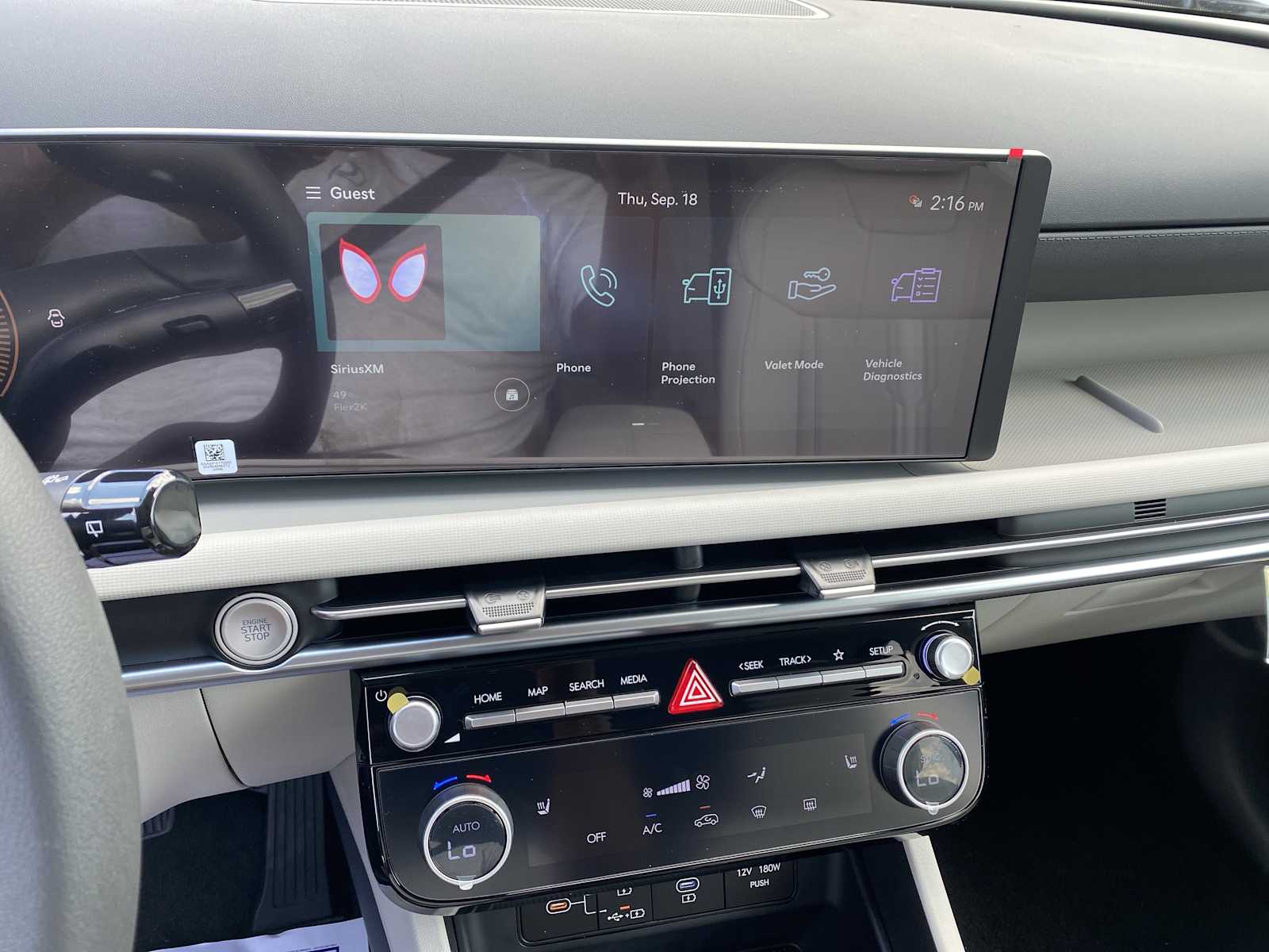 2026 Hyundai Tucson SEL Image 15 of 32