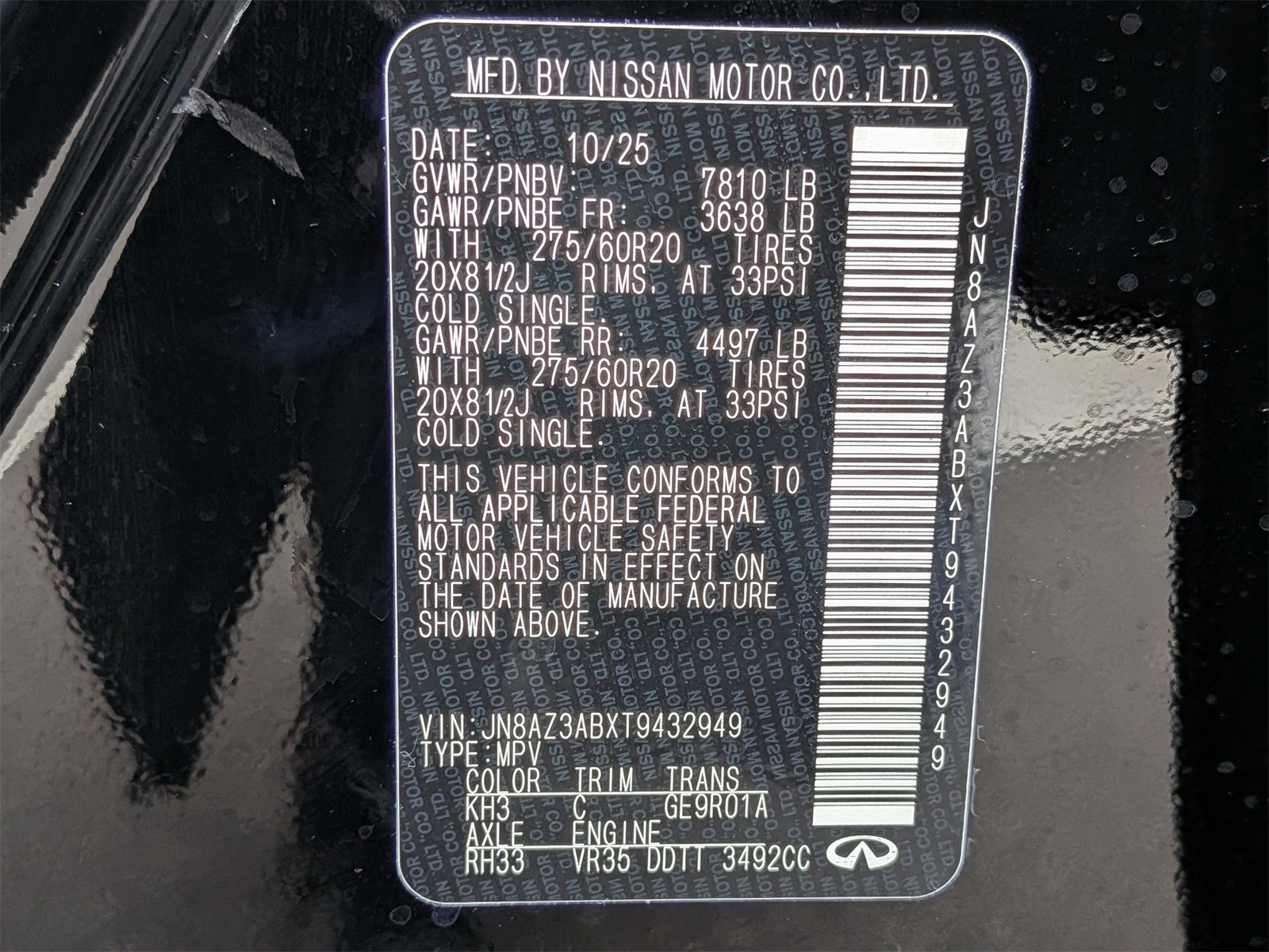 2026 INFINITI QX80 PURE Image 31 of 39