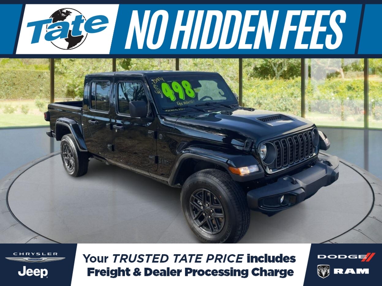 2026 Jeep Gladiator Sport S Image 2 of 17