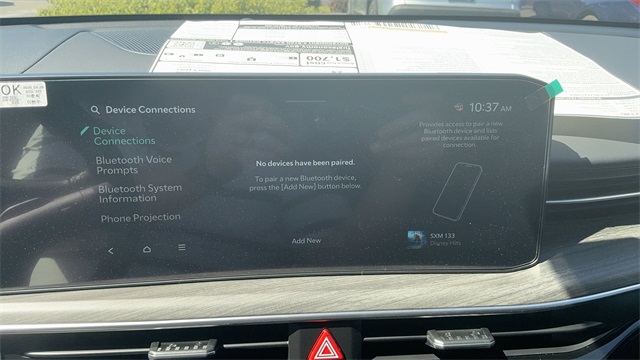 2026 Kia K5 EX Image 27 of 39