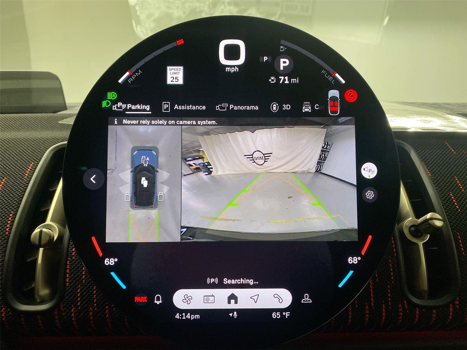 2026 MINI Cooper Countryman John Cooper Works Image 25 of 29