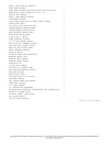 2026 Mazda CX-50 Hybrid Premium Image 25 of 30