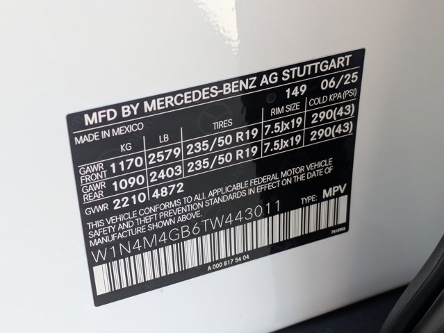 2026 Mercedes-Benz GLB 250 Image 28 of 36