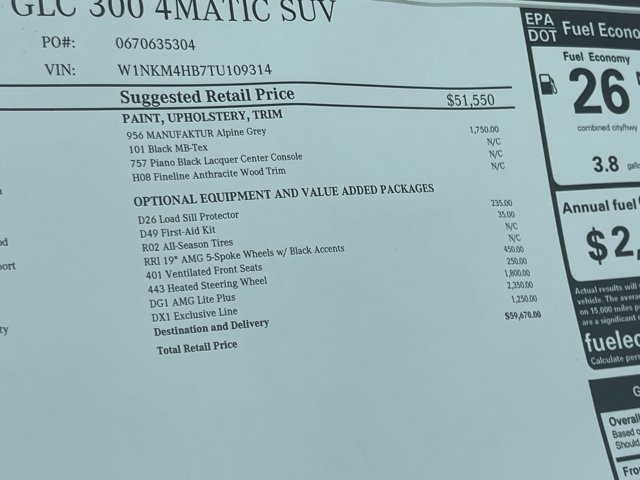 2026 Mercedes-Benz GLC 300 Image 8 of 10