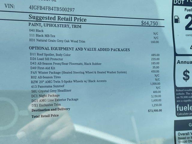 2026 Mercedes-Benz GLE 350 Image 9 of 10