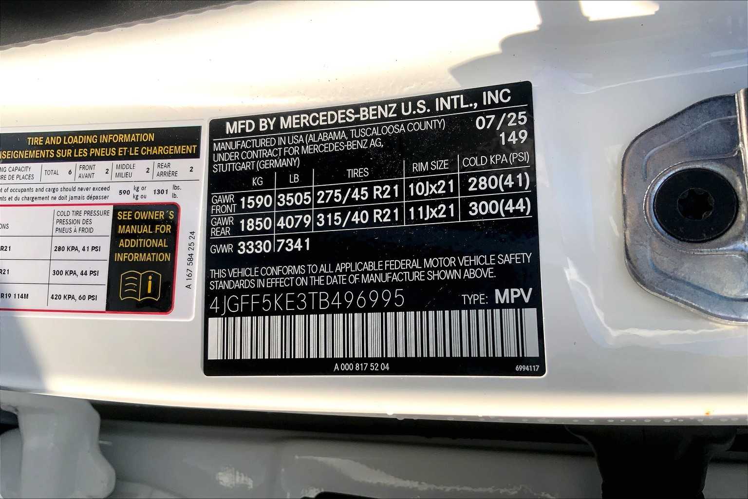 2026 Mercedes-Benz GLS 450 Image 15 of 16