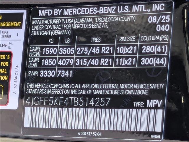 2026 Mercedes-Benz GLS 450 Image 19 of 19