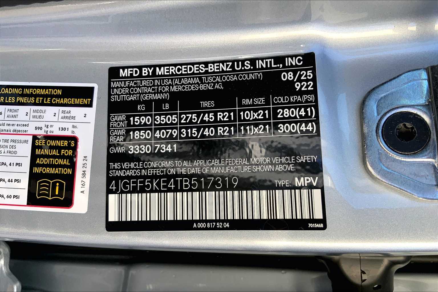 2026 Mercedes-Benz GLS 450 Image 14 of 16