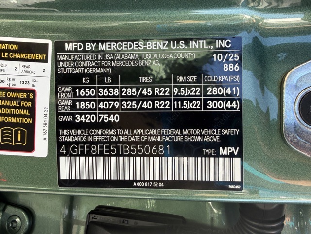 2026 Mercedes-Benz GLS 580 Image 8 of 9