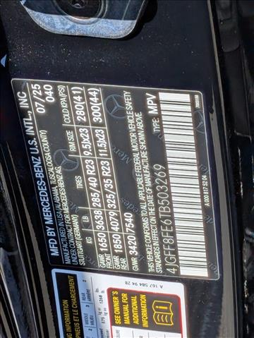 2026 Mercedes-Benz GLS 580 Image 17 of 19