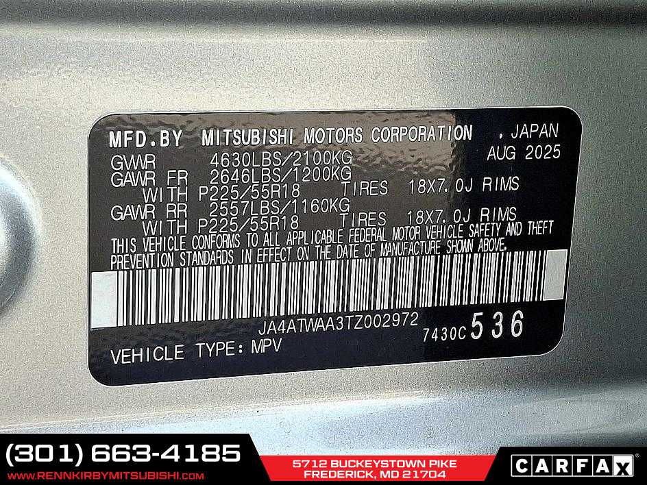 2026 Mitsubishi Eclipse Cross SEL Image 13 of 19