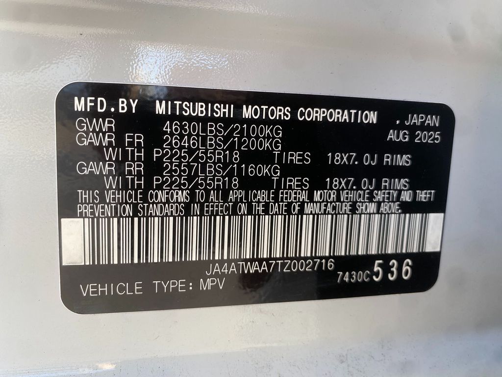 2026 Mitsubishi Eclipse Cross SEL Image 22 of 31