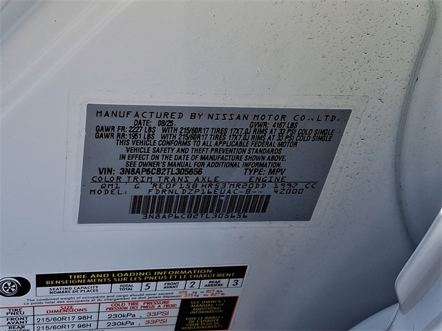 2026 Nissan Kicks SV Image 8 of 11