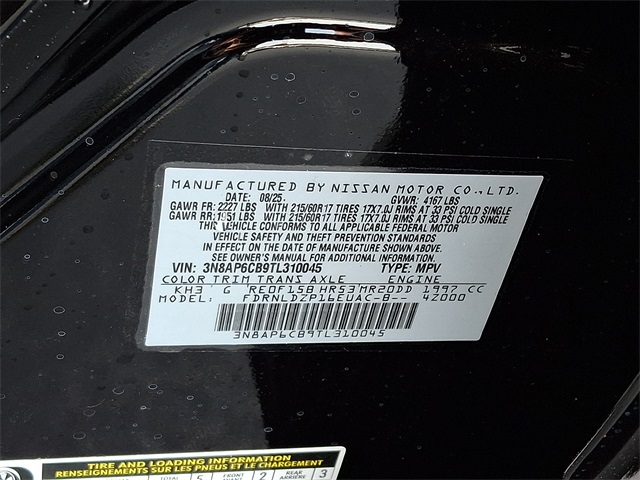 2026 Nissan Kicks SV Image 11 of 12