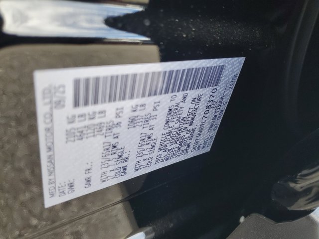 2026 Nissan Rogue S Image 17 of 18