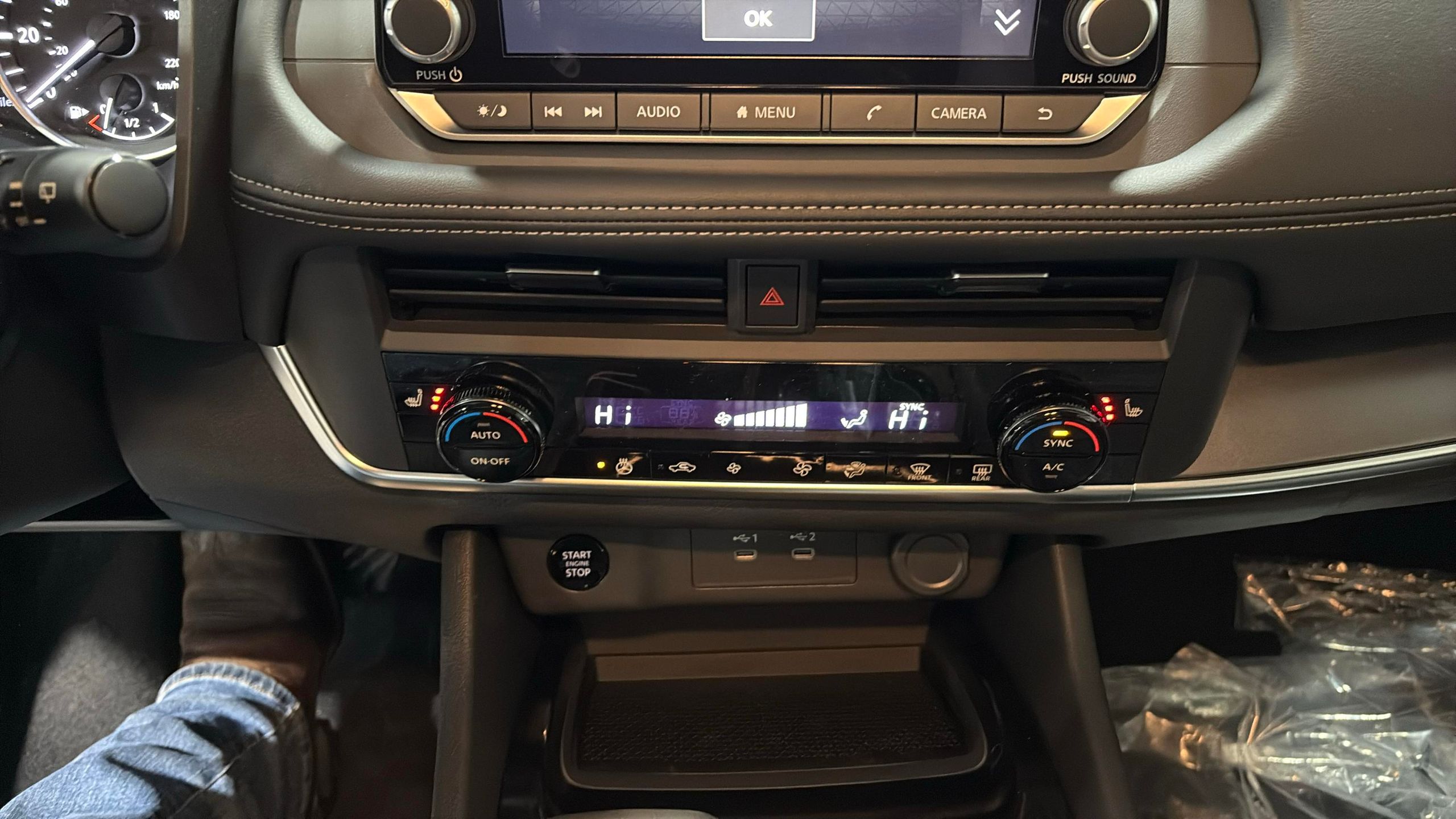 2026 Nissan Rogue SV Image 19 of 19