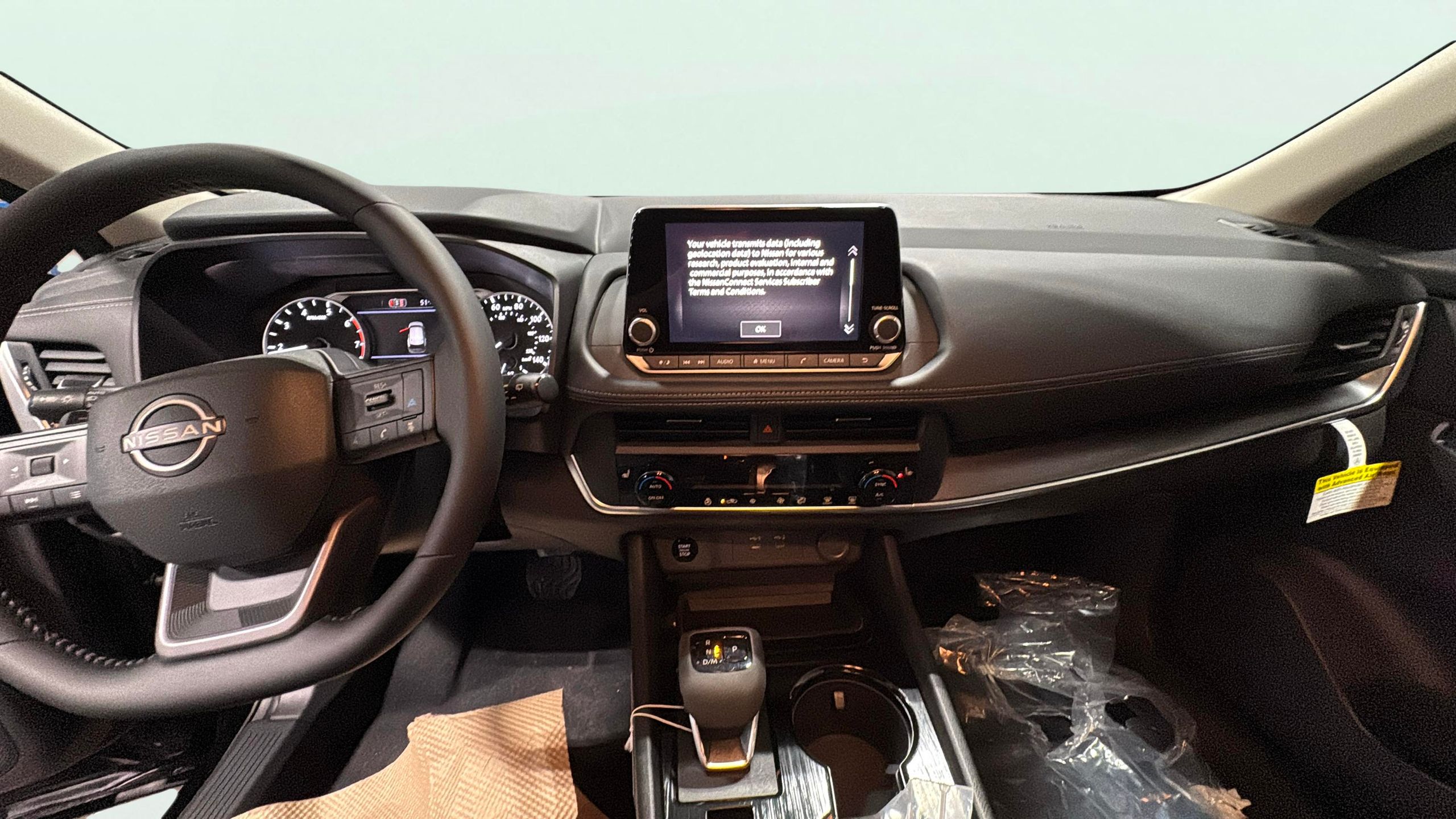 2026 Nissan Rogue SV Image 12 of 19