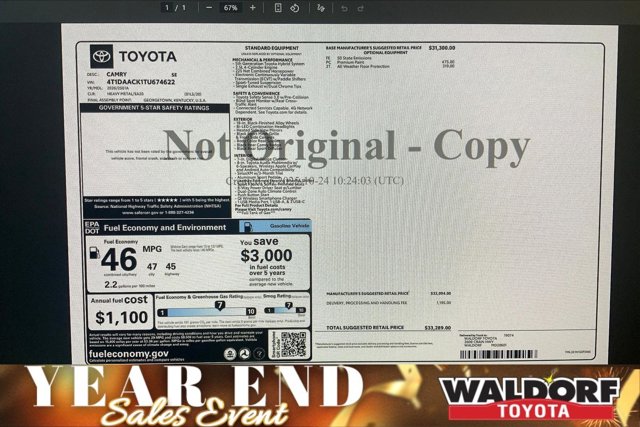 2026 Toyota Camry SE Image 18 of 19