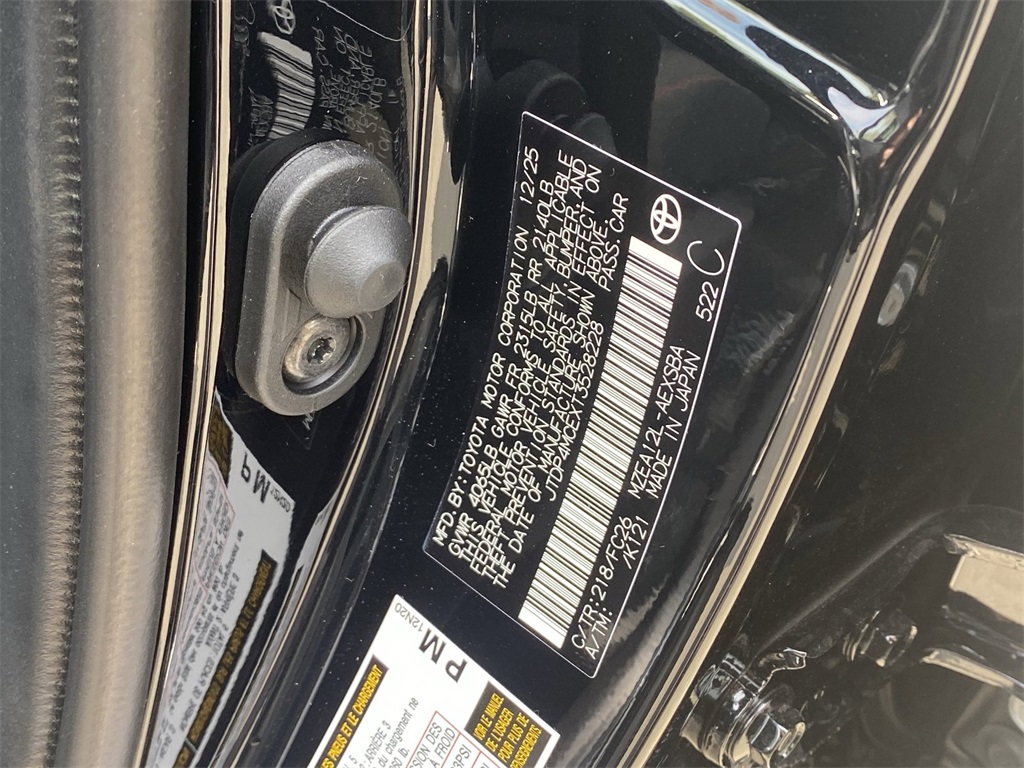 2026 Toyota Corolla SE Image 19 of 20