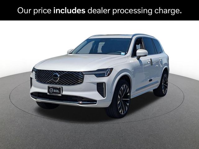 2026 Volvo XC90 Plus Image 1 of 20