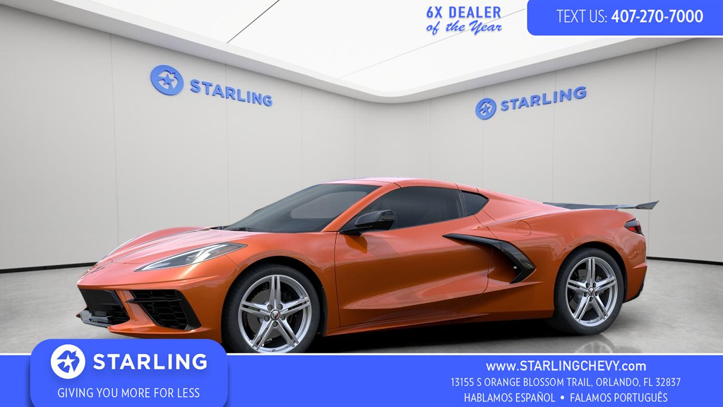 2027 Chevrolet Corvette 1LT Image 2 of 24