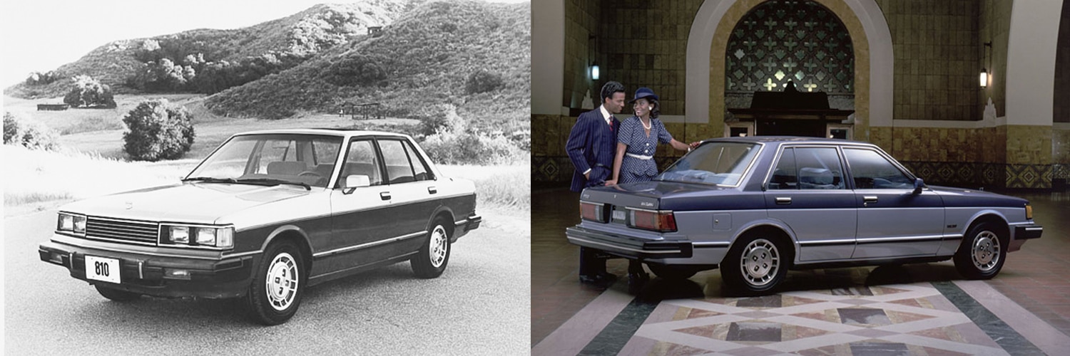 1981 Datsun 810 Maxima and 1984 Nissan Maxima