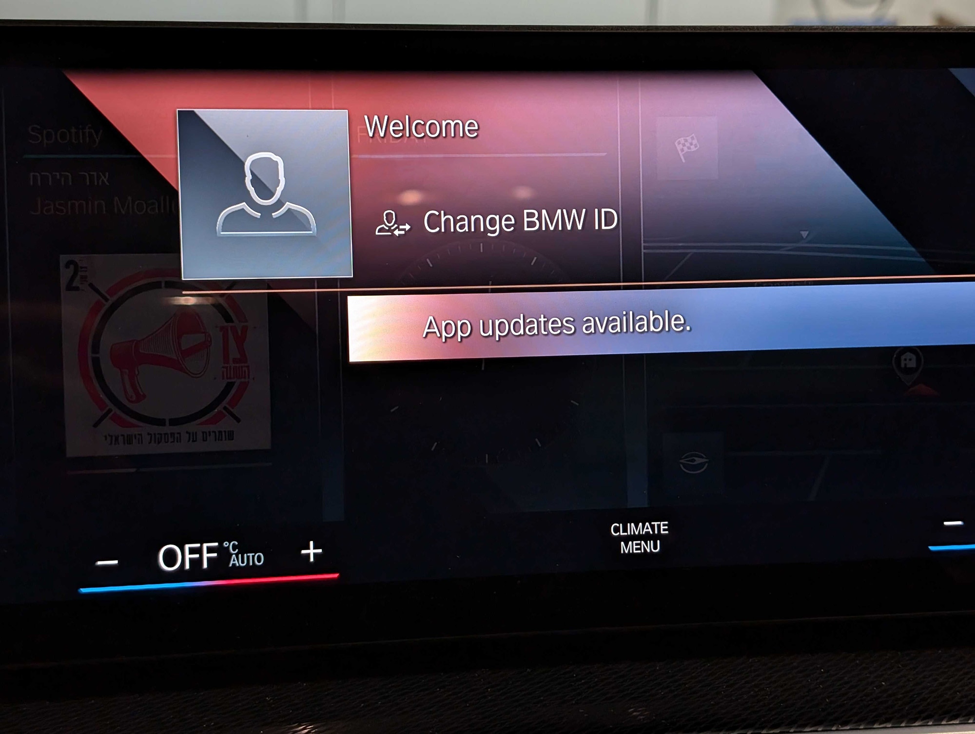 BMW infotainment welcome screen