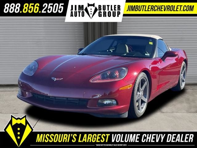 2005 Chevrolet Corvette Base