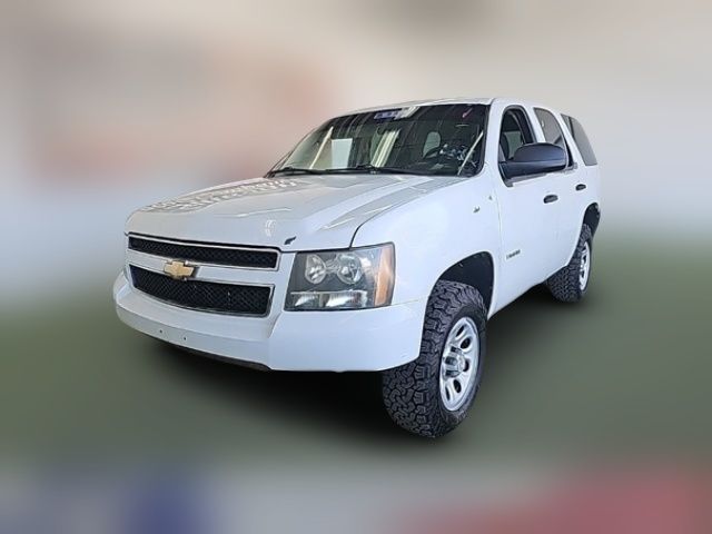 2010 Chevrolet Tahoe Commercial