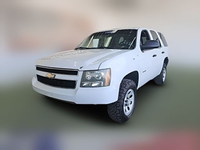 2010 Chevrolet Tahoe Commercial