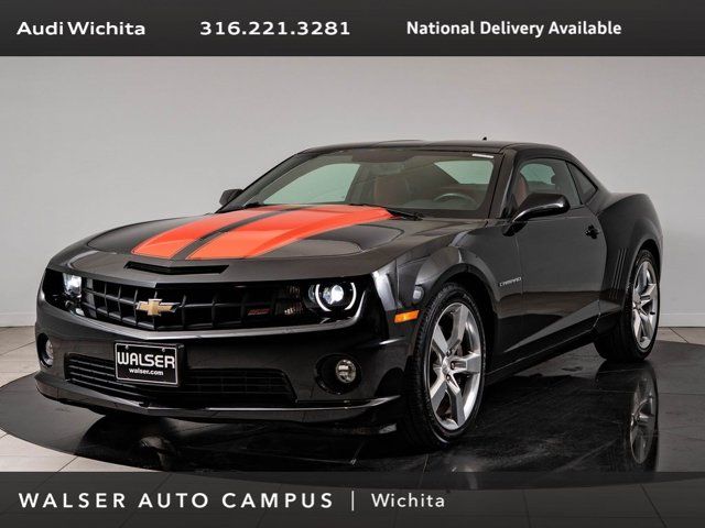 2011 Chevrolet Camaro 2SS
