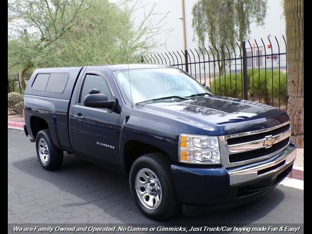 2011 Chevrolet Silverado 1500 Work Truck