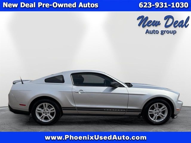 2011 Ford Mustang