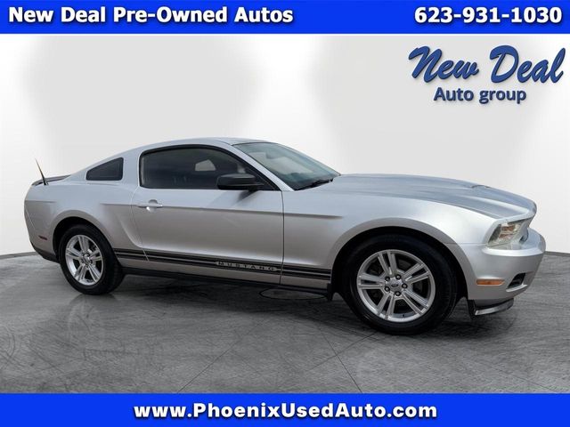 2011 Ford Mustang