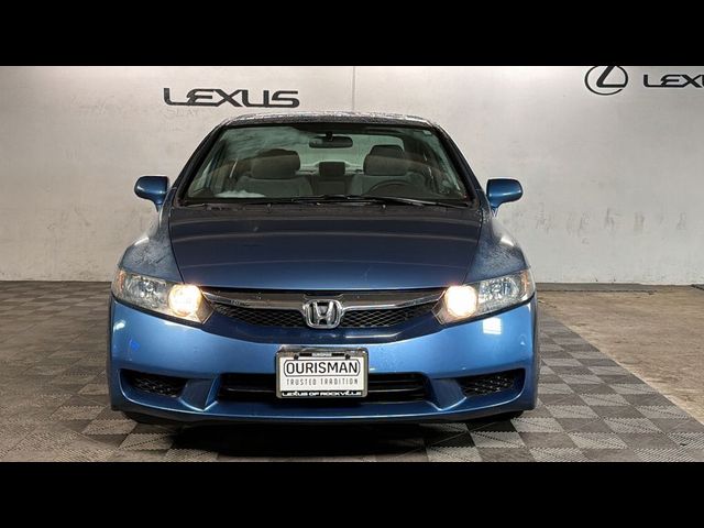 2011 Honda Civic EX