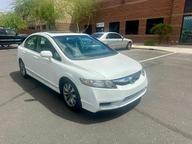 2011 Honda Civic EX